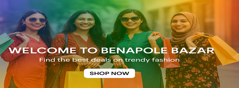 Benapole Bazar promo